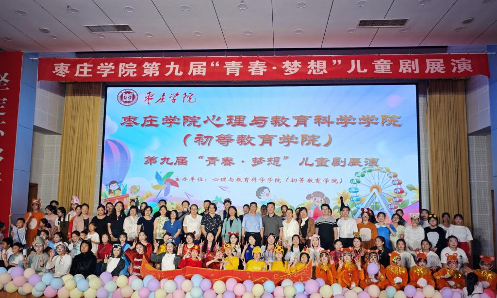 微信图片_20250607194548_副本.jpg