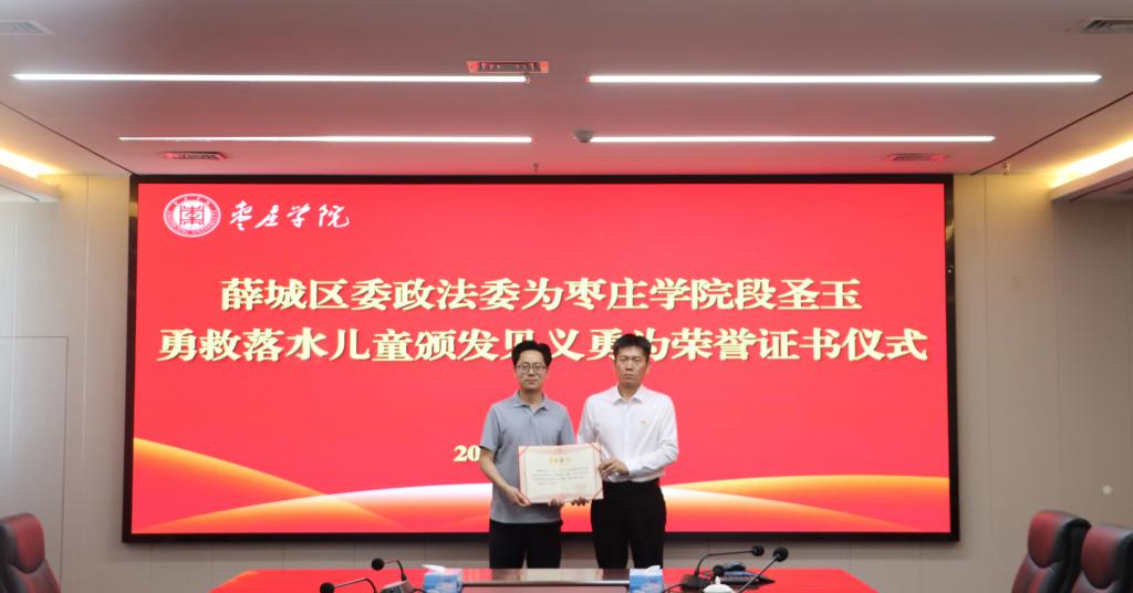 微信图片_20260617145034.jpg