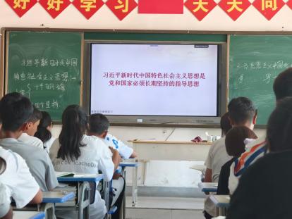 image6.jpeg