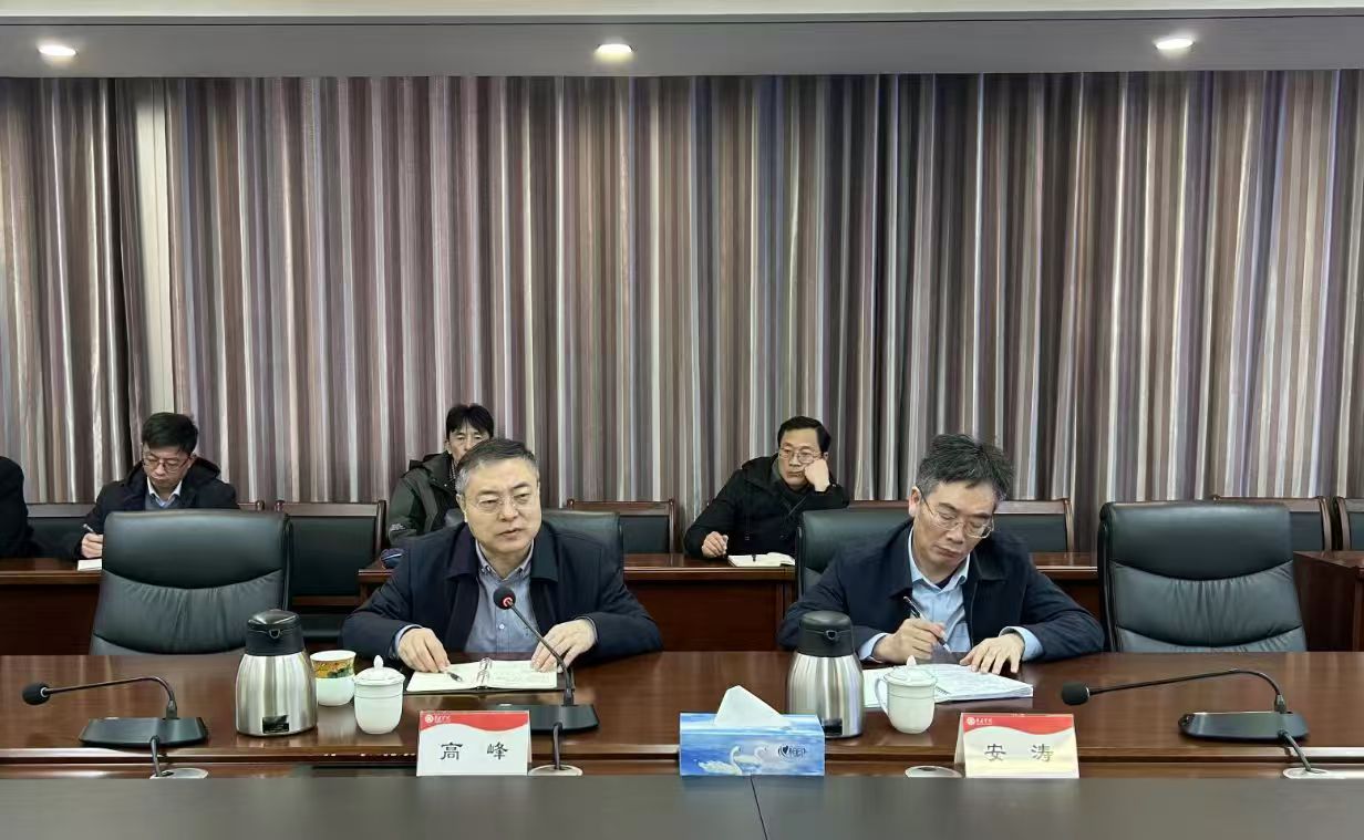 微信图片_20250108214806.jpg
