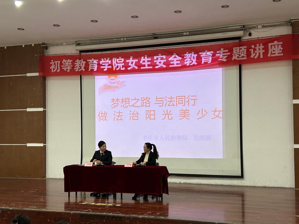微信图片_20241205162915.jpg