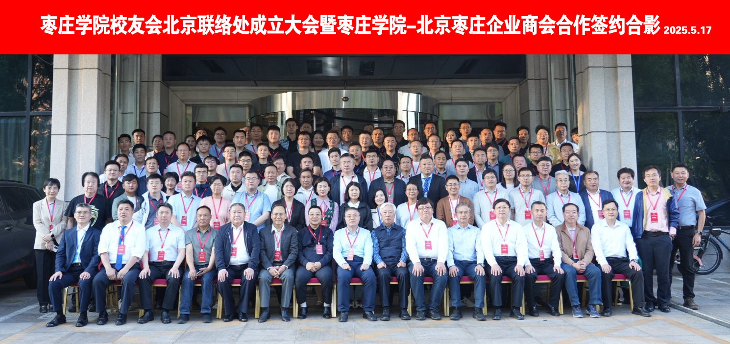 微信图片_20250518111757.jpg