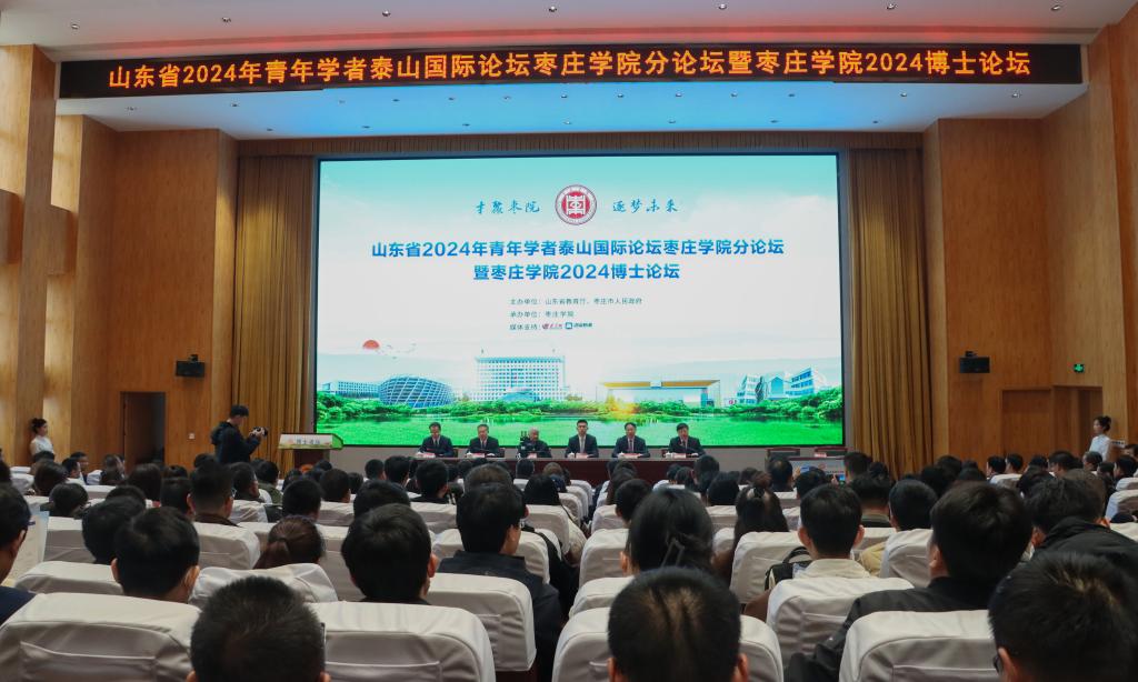 微信图片_20240403171602.jpg