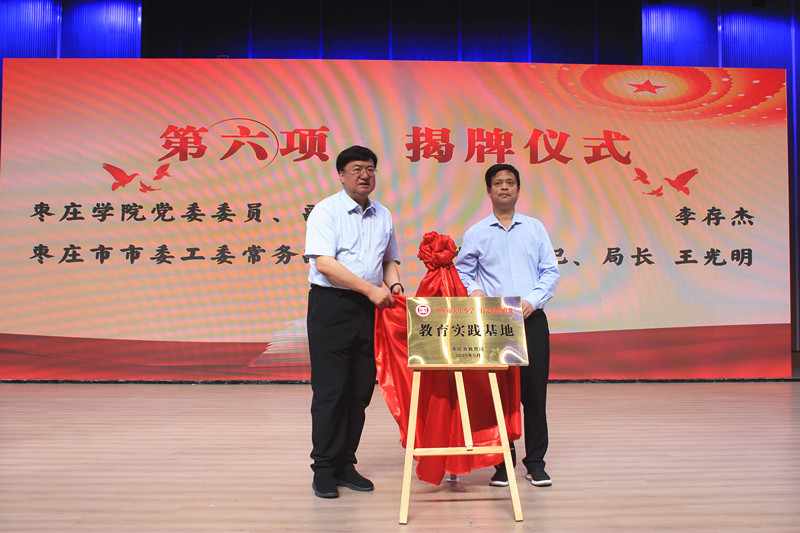 微信图片_20250518171321.jpg