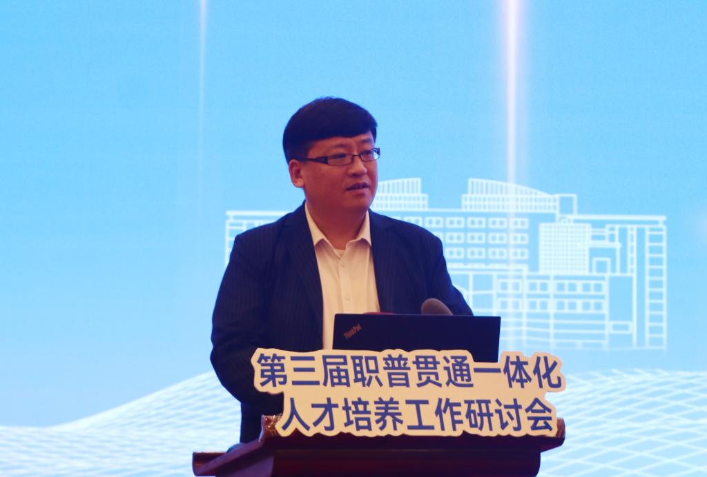 20261030研讨会3.jpg