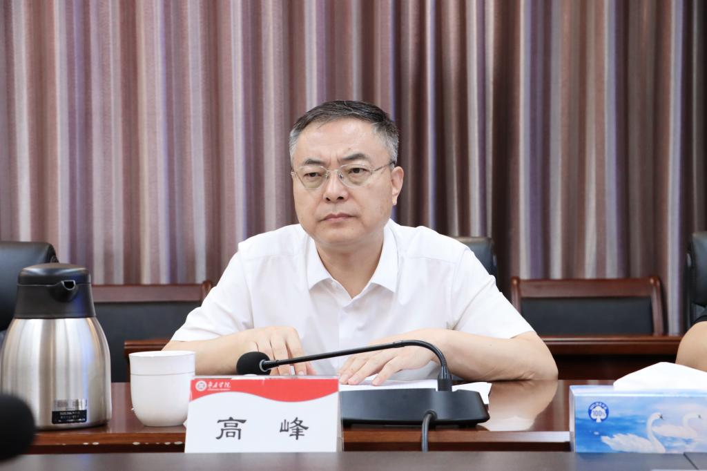 20260721枣庄学院人文社科产教融合专题推进会(2).jpg