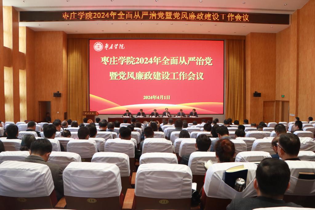微信图片_20240402223527.jpg