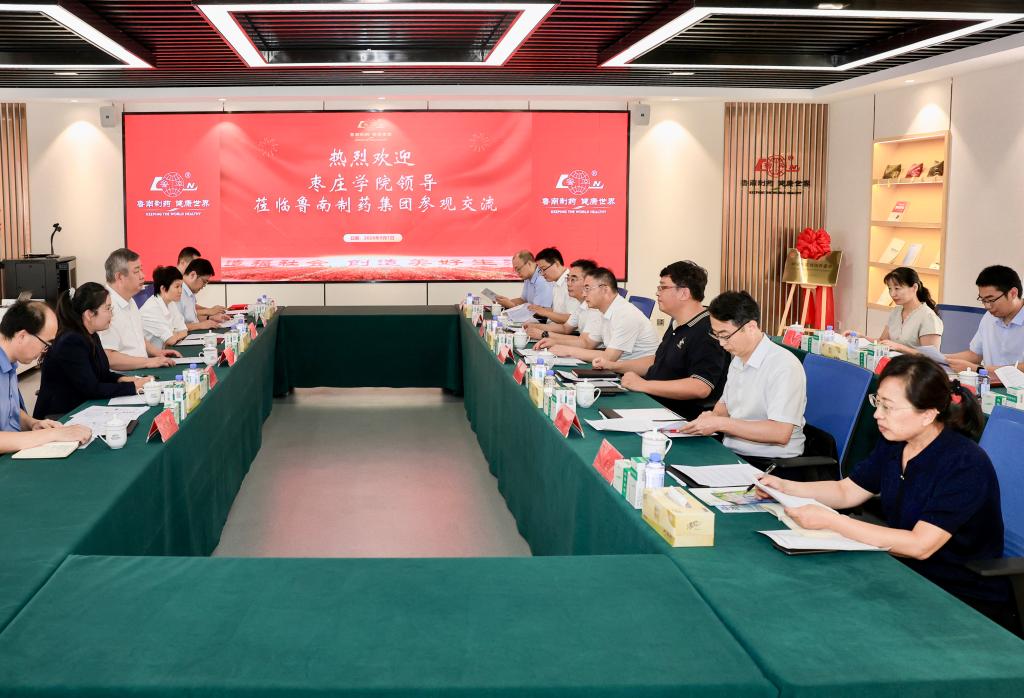 微信图片_20260903103733_196_4.jpg