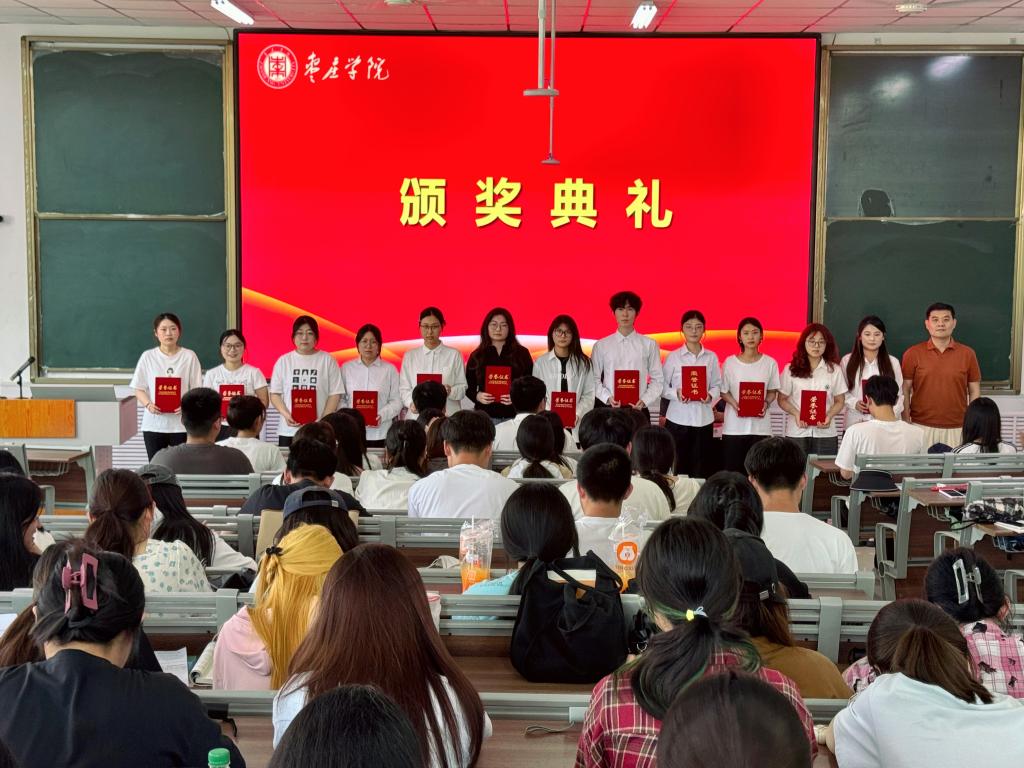微信图片_20250605094240.jpg