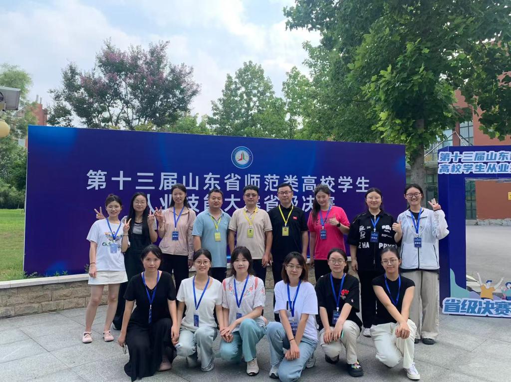 微信图片_20250725111422.jpg