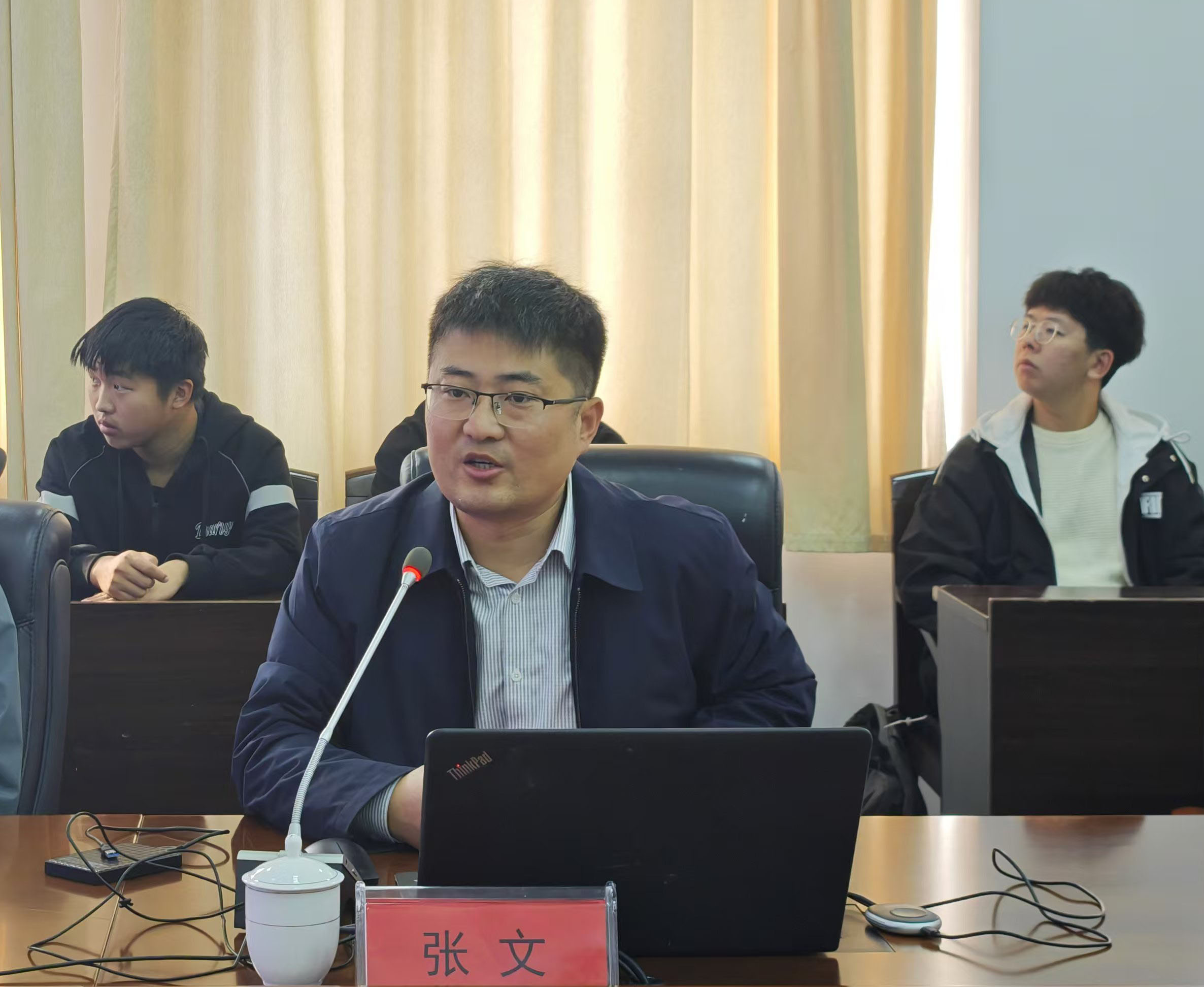 枣庄学院“名师大讲堂”第五十讲——吉林大学张文教授学术报告会成功举办-枣庄学院