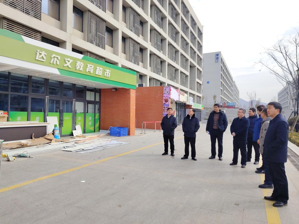 微信图片_20250214171123.jpg