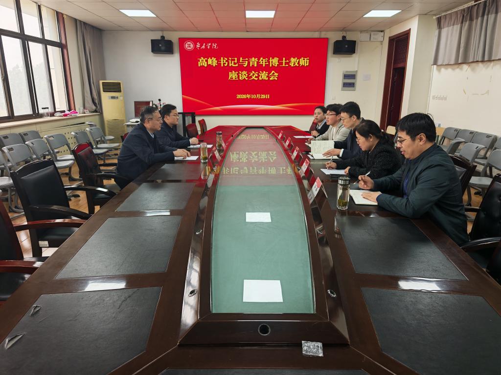微信图片_20261029172037_13_37.jpg
