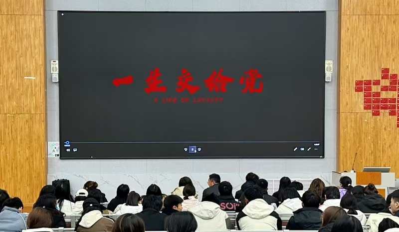 微信图片_20241206110406.jpg