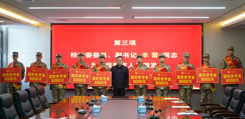 20250314春季新兵入伍欢送会3.JPG