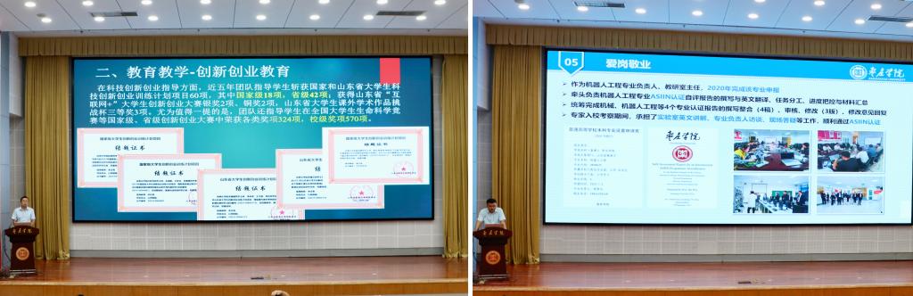 添加6.jpg