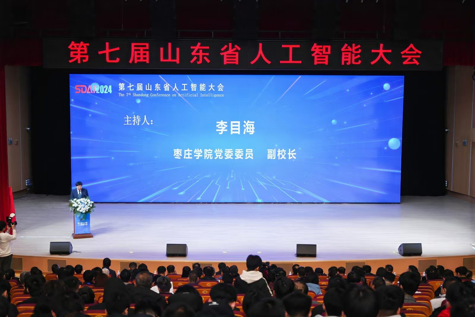 微信图片_20241202095747.jpg