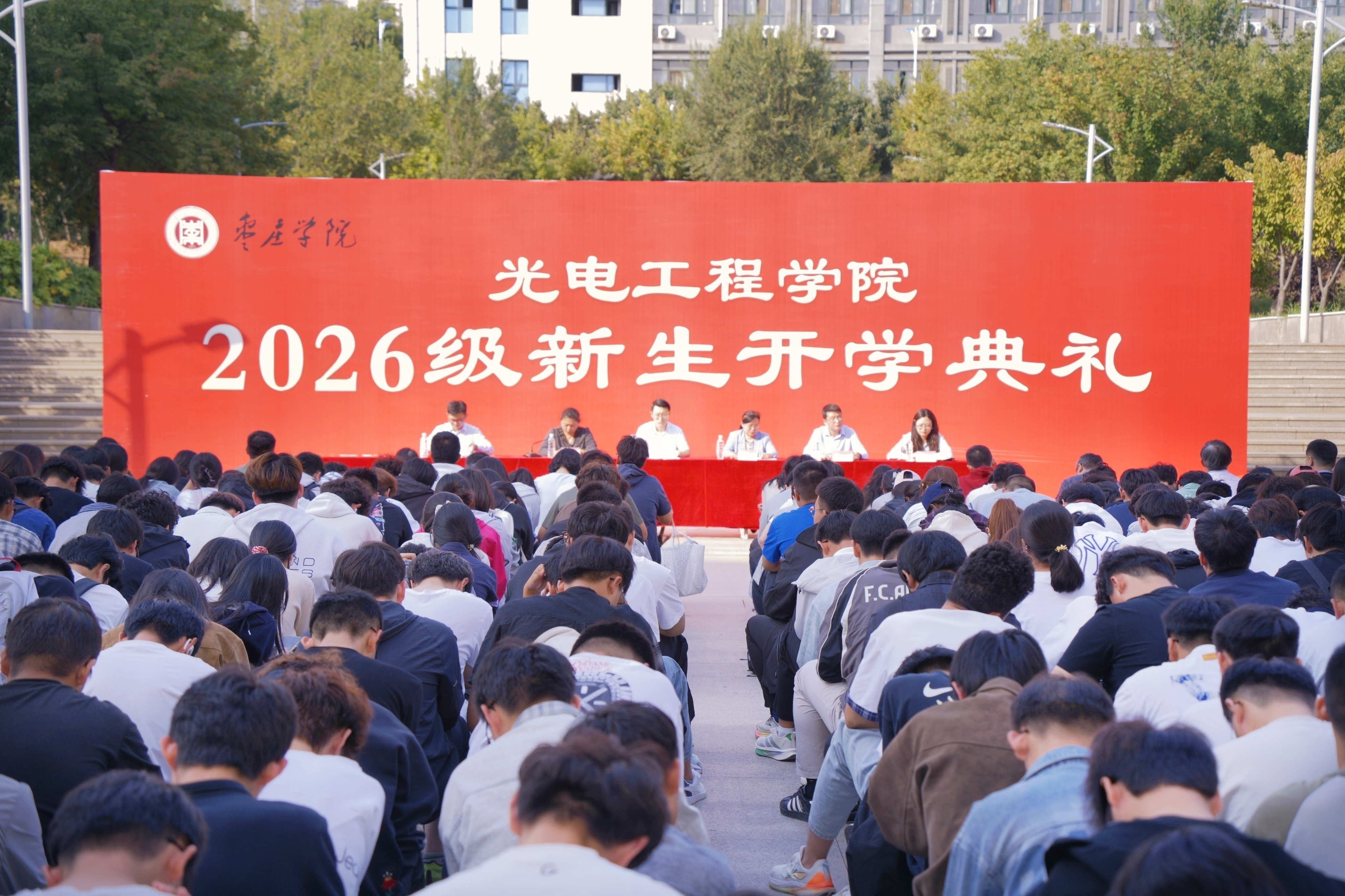 微信图片_20261015095757_542_86.jpg