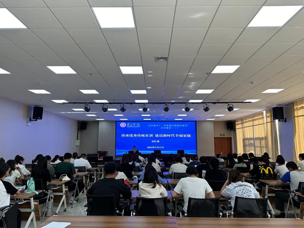 微信图片_20240515112634.jpg