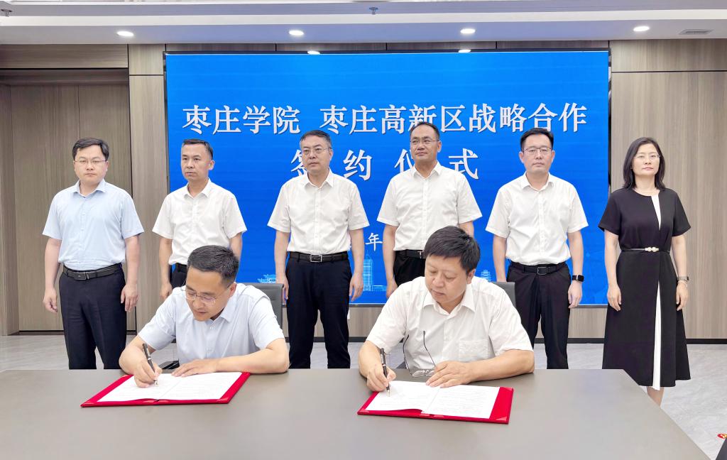 微信图片_20250611165728.jpg