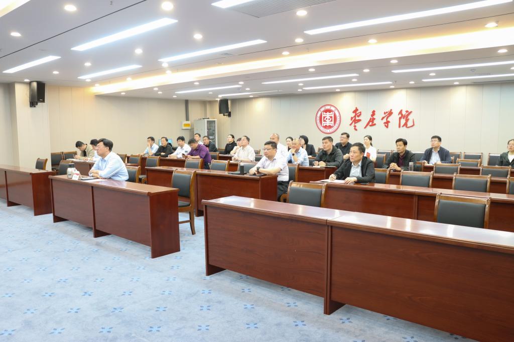 20250429我校参加全省教育安全工作视频会.jpg