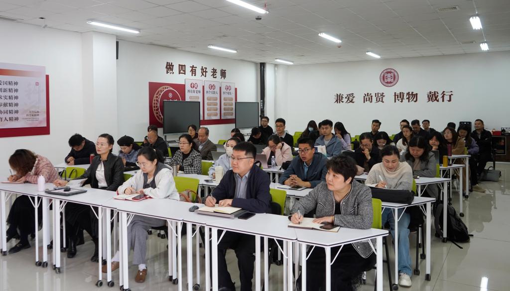 微信图片_20250327151236.jpg