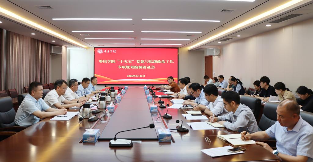 微信图片_20260522220527.jpg