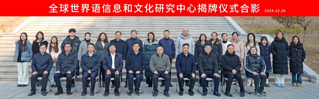 微信图片_20241226131503.jpg