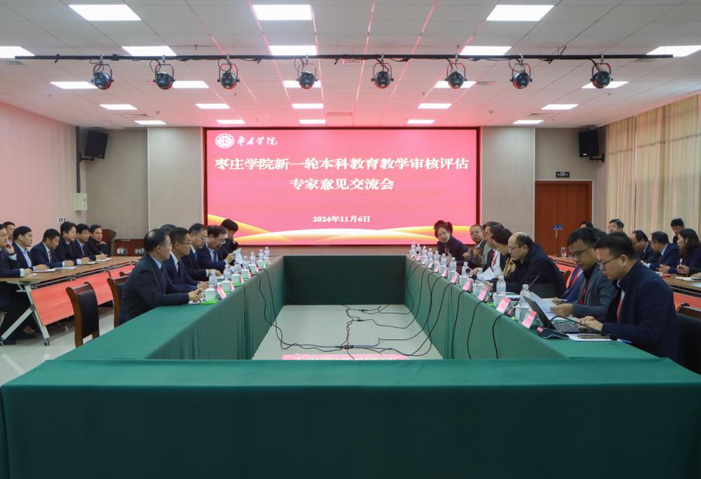 微信图片_20241231145125.jpg