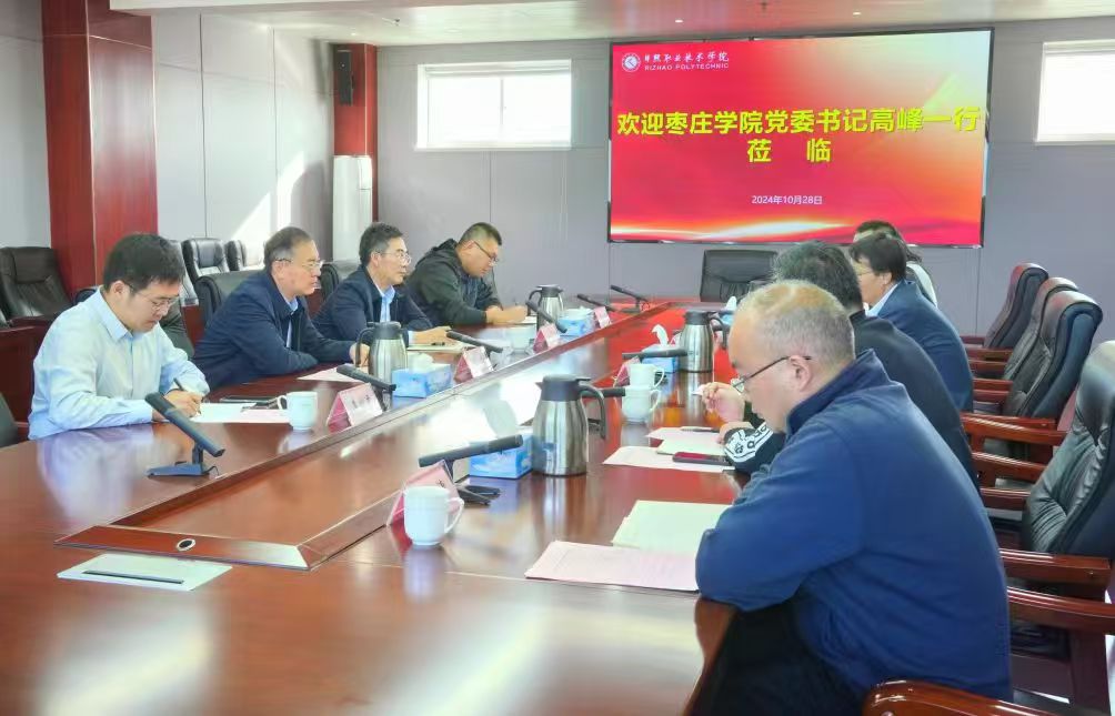 微信图片_20241029185408.jpg