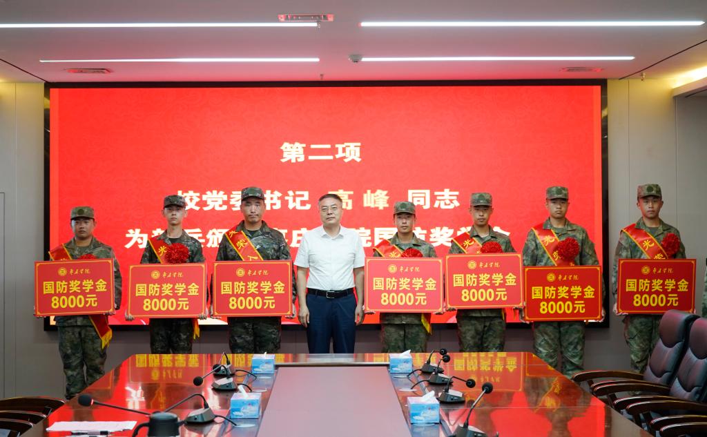 20260914新兵欢送会2.JPG