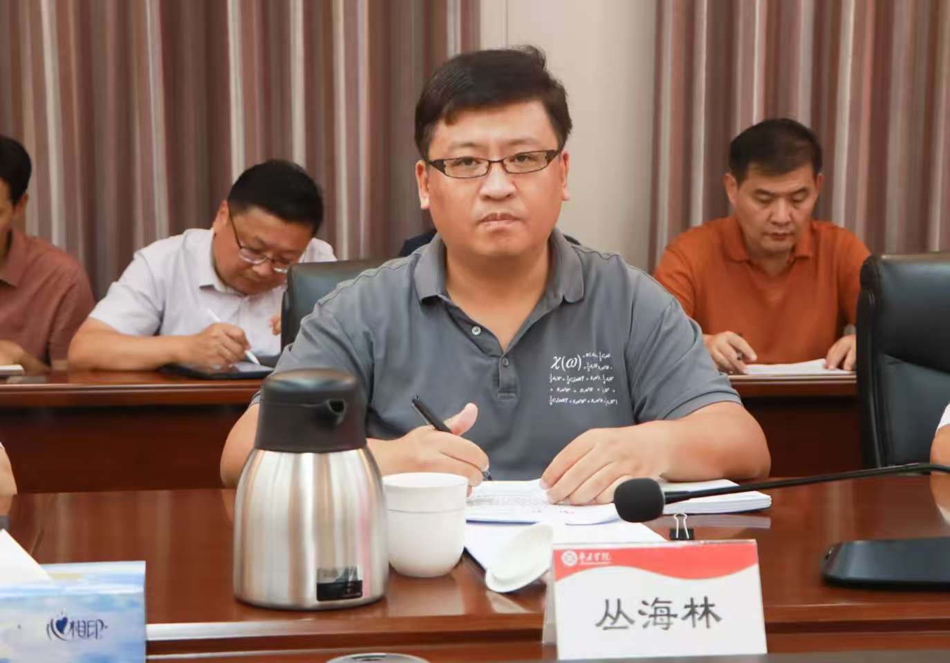 20250909我校举行中共枣庄学院委员会党的建设和全面从严治党工作领导小组(扩大)会议暨巡视整改工作推进会 (3).jpg