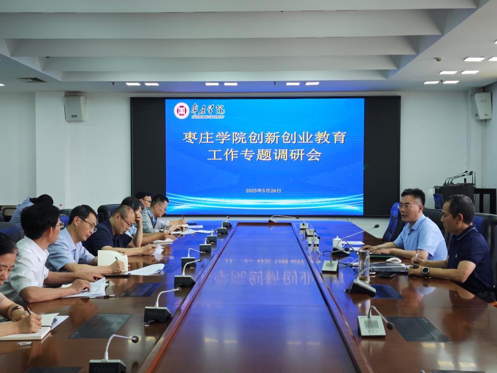 微信图片_20250526164218.jpg