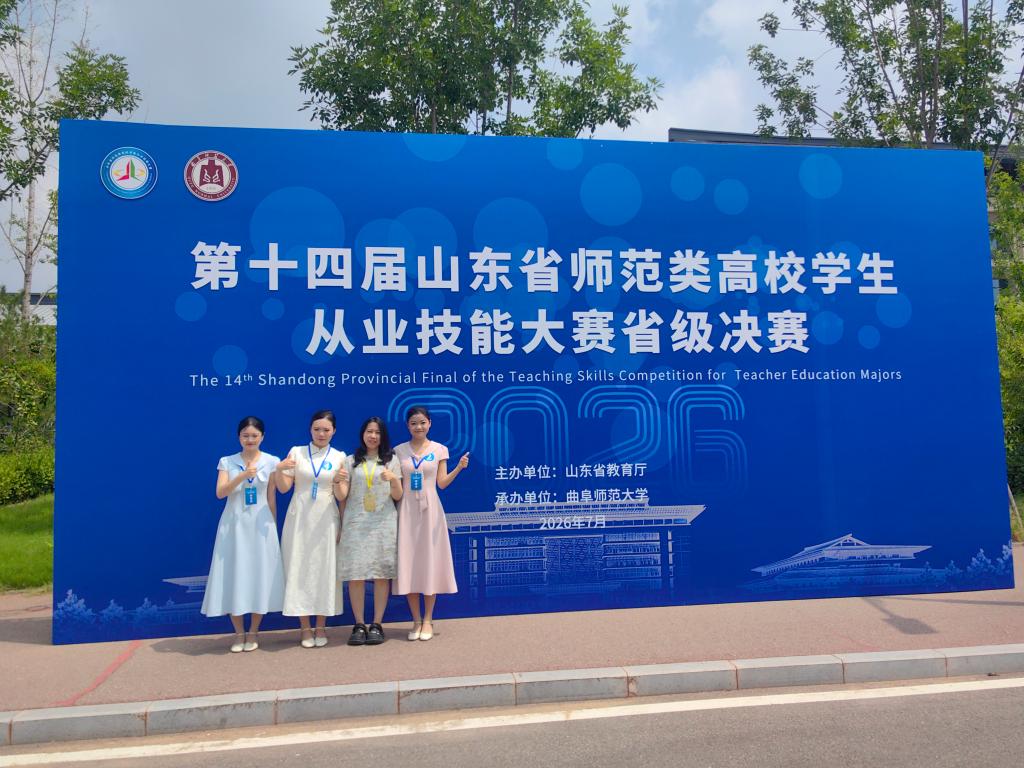 微信图片_20260803190129_3_6.jpg