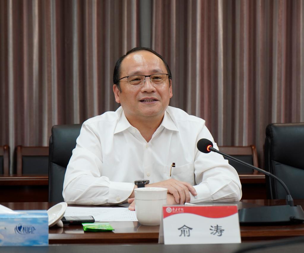 20241015上海工程技术大学枣庄学院战略合作签约仪式4.jpg
