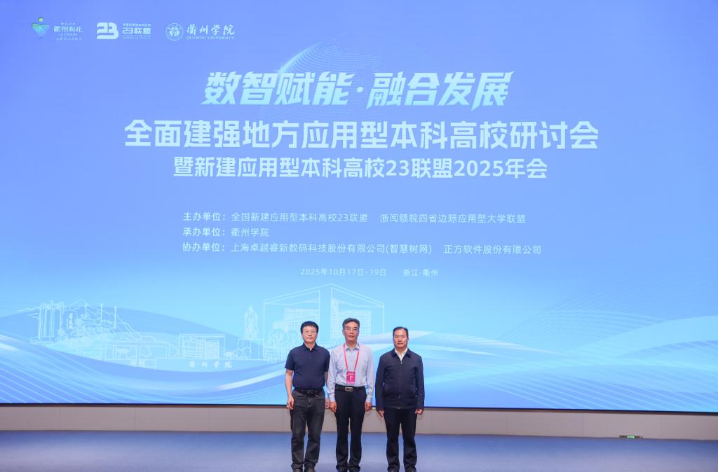 微信图片_20251020104751_11_93.jpg