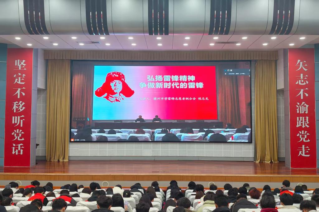 微信图片_20250305203749.jpg