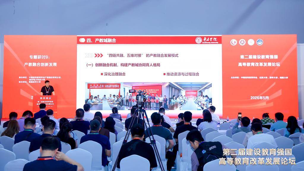 微信图片_2026-05-25_150907_755.jpg