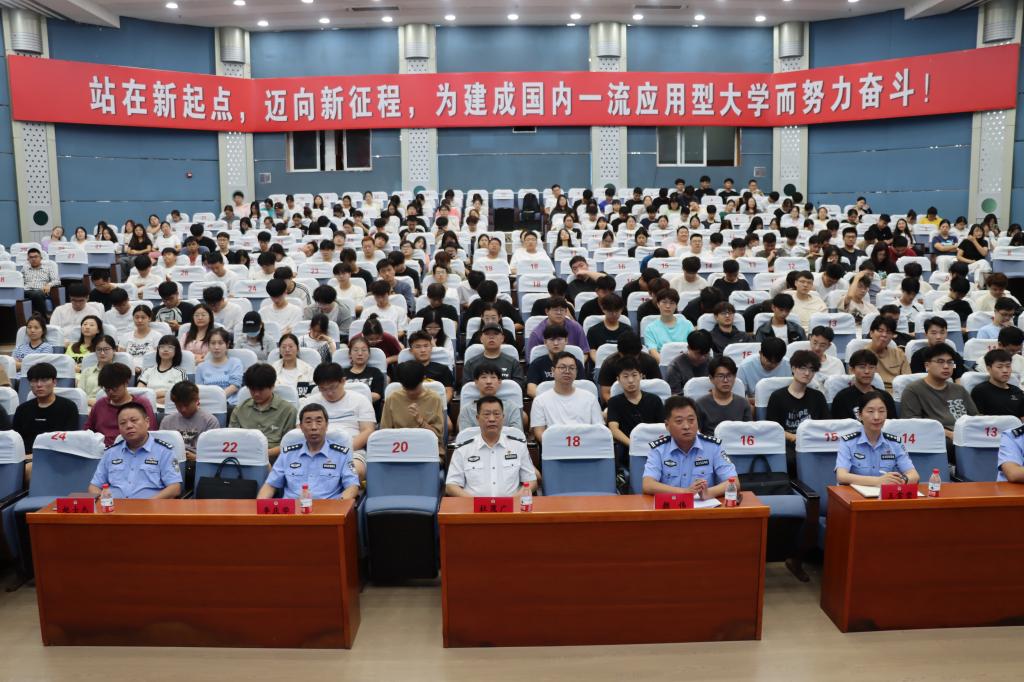 微信图片_20240912173908.jpg
